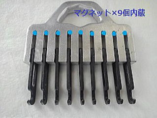 �}�C�e�B�t�b�N